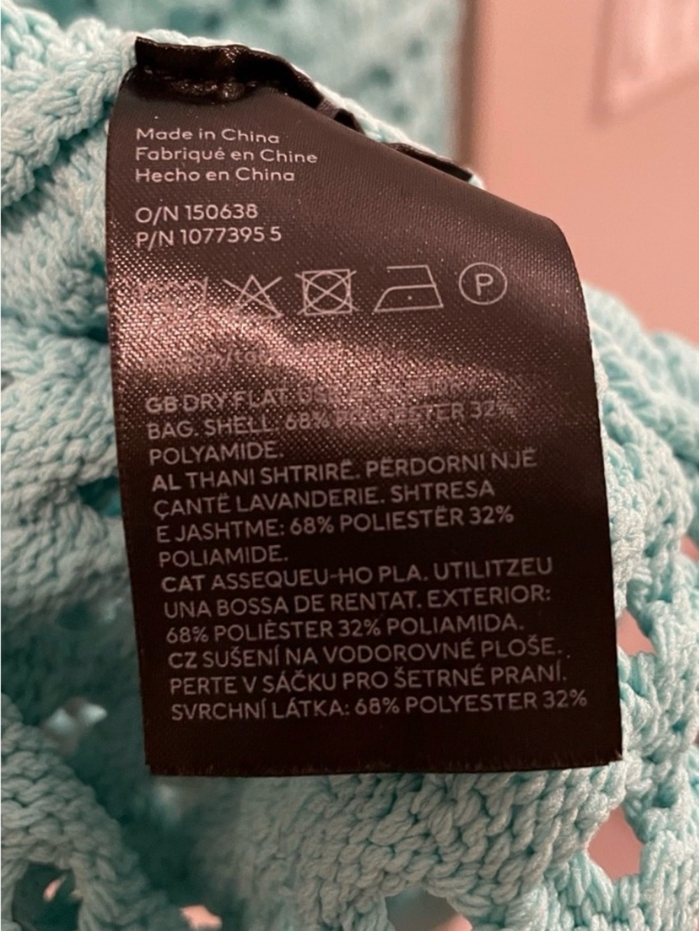 H&M Turquoise Hole Knit A Line Mini Dress / Swim Coverup - Size Medium NWOT - Picture 6 of 6
